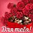 ���� �������, ����� - ��������� 3 ����� 2015