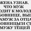 ���� ����, �������� - ��������� 20 ����� 2015 � ������ ������ ��������