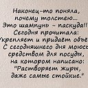 ���� ������, ������ - ��������� 2 ������ 2015 � ������ ��������)))�