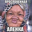 ���� ������, ������ ���, 55 ��� - ��������� 27 ������� 2014 � ������ ���� ����������