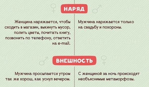 12 ������� ������ �� ������.� ���� ��������.�� ������. ��� ����. � ����� ������� �� ����� ���� �� 12 ... - 4