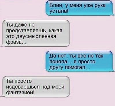 Виденье - 21 декабря 2014 в 17:02