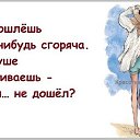 ���� ������, ������ - ��������� 10 ������ 2015 � ������ ���� ����������