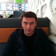 �����, 45 ���, ���������