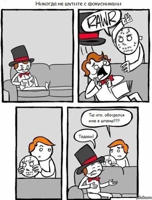     !       ...