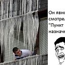 ���� Leks, ������-��-����, 40 ��� - ��������� 13 ������ 2015 � ������ ������ ��������