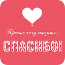 ���� Roini, �������, 61 ��� - ��������� 5 ������ 2015 � ������ �������� ��������