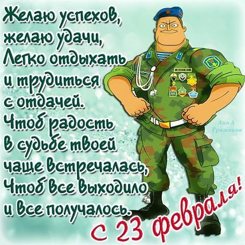   )