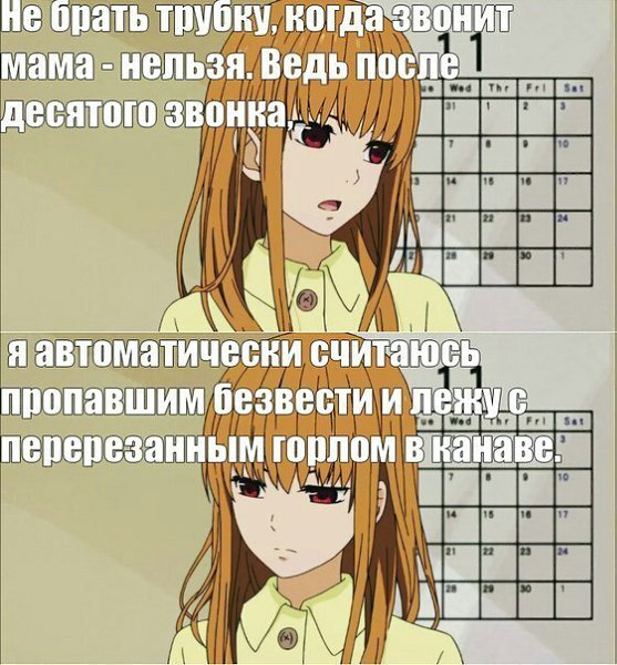 ��������� ��������� - 1 ������ 2015 � 13:52