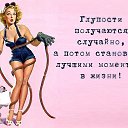 ���� ������, ��������, 70 ��� - ��������� 27 ����� 2015 � ������ ���� ����������