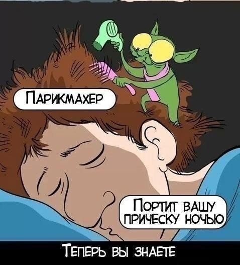 ...        - 4