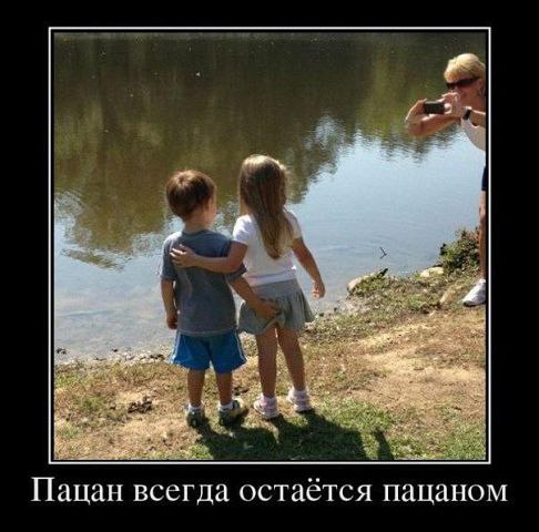        ! <a href=