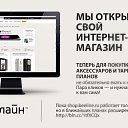 ���� ����, ���������, 70 ��� - ��������� 27 ������� 2015 � ������ ������ ��������
