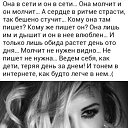 ���� ***����***, �������� - ��������� 22 ������� 2015 � ������ ������ ��������