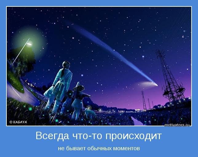 Mystery Heart - 16 ������� 2015 � 03:13