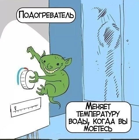 ...        - 3