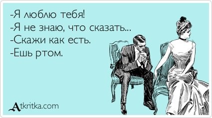 ���� - 15 ������ 2015 � 19:41