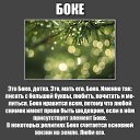 ���� ����, �������� - ��������� 12 ������ 2015 � ������ ��������������