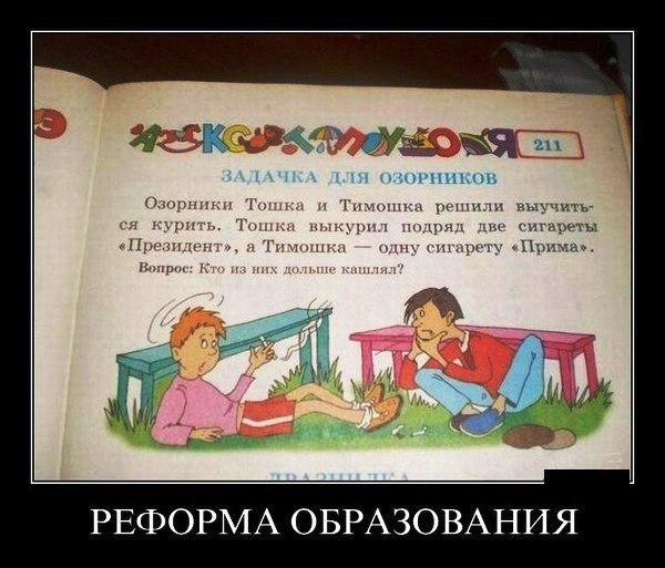 ���������� ;-) - 20 ����� 2015 � 20:38