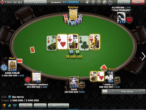 World Poker Club - 3  2015  02:33