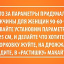 ���� ������, ������ - ��������� 29 ������� 2014 � ������ ������ ��������