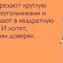 ���� ���������, ���������, 58 ��� - ��������� 3 ����� 2015 � ������ ������ ��������