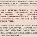 ���� �������, ����������, 53 ���� - ��������� 30 ������� 2014 � ������ ������ ��������