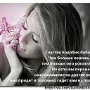 ���� ����, ����� - ��������� 24 ������ 2015 � ������ ������ ��������