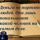 ���� �����, ������������, 50 ��� - ��������� 14 ������ 2015 � ������ ������ ��������