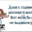 ���� ���������, ����������� ���� - ��������� 21 ������� 2014 � ������ ������ ��������