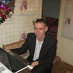 �������, ������, 50 ���