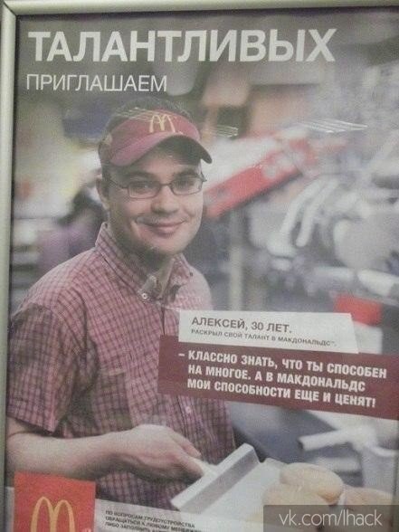   !