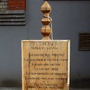 ��������: ����������� �������������. /���� ������ ����� �����- ������� �����; ���� ������ ����������� ����-������ ���������; ���� ������ ������-���� �����; ���� ������ �����-��������; ���� ������ �������������-���� ������� �����; ���� ������ �����-������, �� ����-�� �����������.. ���� �� ����������, ������, � ��� ���� ������� �����/ ���������� ������� ������������ /����� ���/ :-) �� ������� ���� ����������