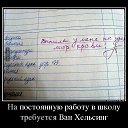 ���� ����, �������� - ��������� 28 ������� 2015 � ������ ���� ����������