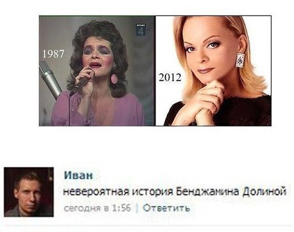 Истинная леди помнит золотое правило: