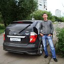 ���� �������, ����, 44 ���� - ��������� 29 ������ 2015