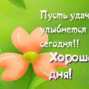 ���� �����, ������� - ��������� 16 ������� 2015 � ������ �������� ��������