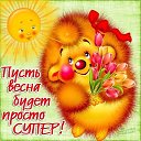 ���� ���, ��������� - ��������� 16 ����� 2015 � ������ ������ ��������