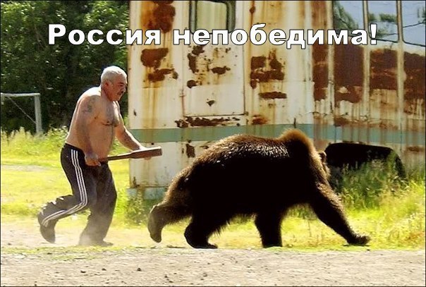 �������� ������ � ������ - 1 ������ 2015 � 06:40