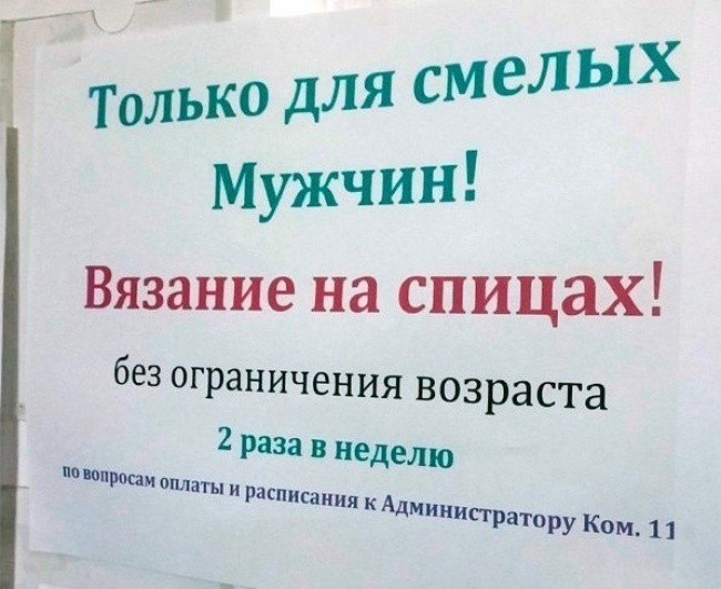 10  ,    - 8