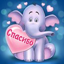 ���� �������, ���������-�������, 68 ��� - ��������� 31 ������ 2015 � ������ ���������������� �������� - ������� � ���������!�