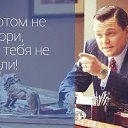  ,  , 55  -  29  2014    