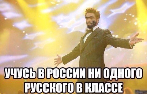 �������� ������ � ������ - 7 ������ 2015 � 21:21