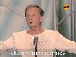 ������ �������� "��� ������ ������ �� ��������"