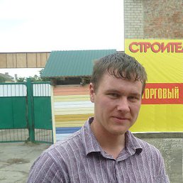 ����, ������-��-����, 39 ���