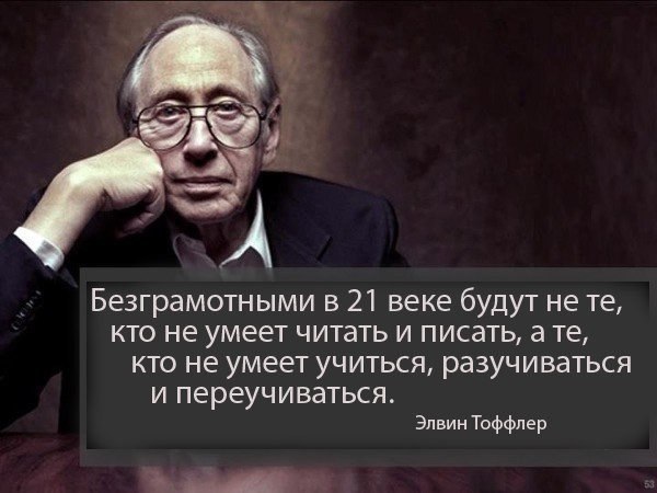   - 9  2015  19:31