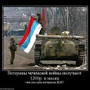 ���� ������, ������ - ��������� 7 ������� 2015 � ������ ������ ��������
