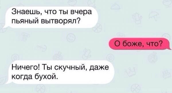  - 8  2015  19:58