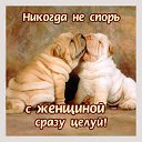 ���� Irina Amiryan, ������, 53 ���� - ��������� 24 ������� 2015 � ������ ������ ��������