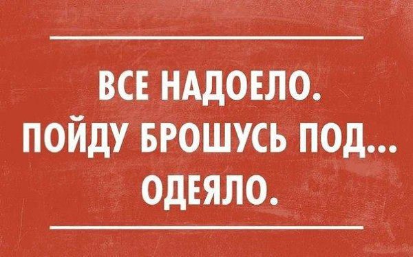  - 20  2014  18:19 - 5